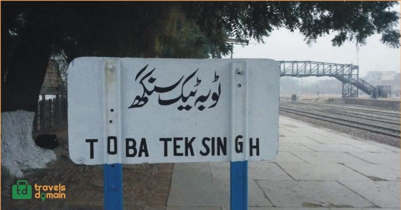 Toba Tek Singh
